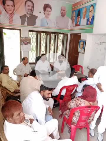 बीसलपुर: कांग्रेस कार्यालय में संगठन को मजबूत करने के लिए कोऑर्डिनेटर की अध्यक्षता में हुई समीक्षा बैठक