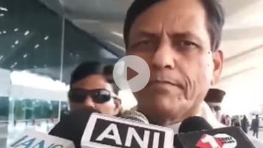 पटना ग्रामीण: पटना एयरपोर्ट पर केंद्रीय मंत्री नित्यानंद राय ने कहा, राहुल गांधी को नहीं पता होता कि वे क्या बोल रहे हैं