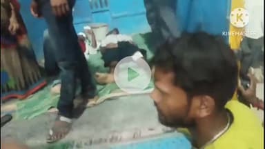 पथरिया: लचर स्वास्थ्य व्यवस्था: मरीज को एम्बुलेंस नहीं मिली, परिजनों ने मालवाहक पर लादकर कराया इलाज