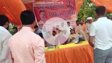 बहराइच : महाराजा सुहेलदेव विजयोत्सव कार्यक्रम में आयोजित
चिकित्सा शिविर में 95 मरीजों का हुआ  इलाज, दवाएं वितरित