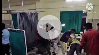 शाजापुर: रास्ते के विवाद में दो पक्षों के बीच झड़प, 9 घायल, 3 की हालत गंभीर होने पर इंदौर रेफर