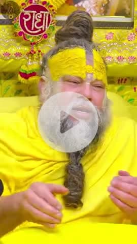 सदैव ईश्वर का स्मरण करो ,
भगवान सब मंगल करेंगे ।