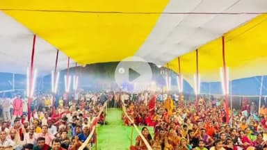 मोतिहारी: जिले के पूर्वी सिसवा पंचायत में आयोजित श्री राम महायज्ञ का भक्तों ने किया श्रवण