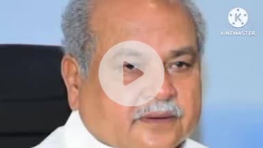 शाजापुर: विधानसभा अध्यक्ष श्री तोमर एवं जिला प्रभारी मंत्री श्री कुशवाह 9 जून को शाजापुर जिले के दौरे पर रहेंगे