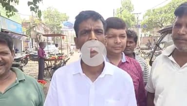 पचंबा फोर लेन की कहानी आप और हम सब जानते है एकदम काम स्लो है