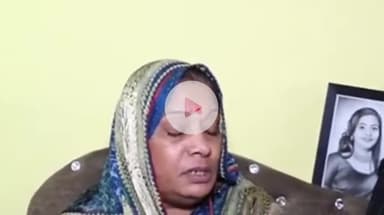 इंदौर: शिलांग से लापता इंदौर के कपल केस में नया मोड़, ढूंढने गए परिजनों को मिल रही हैं धमकियां