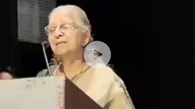 इंदौर: छत्रपति शिवाजी सहकारी साख संस्था का स्थापना दिवस हुआ आयोजित, पूर्व लोकसभा अध्यक्ष सुमित्रा महाजन समेत कई लोग हुए शामिल