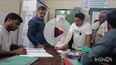 कोल: खैर रोड पर शादी में बच्चे को लेकर हुए झगड़े में लड़का और लड़की पक्ष में हुई मारपीट, लड़की पक्ष के आधा दर्जन लोग घायल