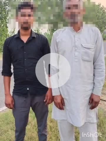 जानसठ: ककरौली पुलिस ने ऑनर किलिंग मामले में पिता और पुत्र को किया गिरफ्तार, कुछ दिन पूर्व विवाहित महिला को जलाया था