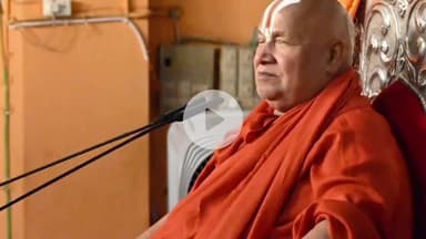 सागर नगर: डॉ. हरिसिंह गौर विवि 20 जून को जगतगुरु स्वामी राभद्राचार्य को मानद डि. लिट् उपाधि से करेगा सम्मानित