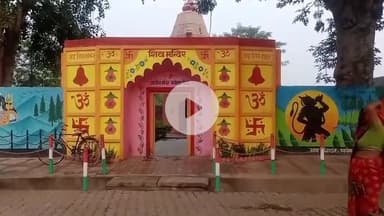 धनौरा: गांव सलेमपुर गोसाई स्थित प्रसिद्ध शिव मंदिर पर जलाभिषेक से मनोकामनाएं पूरी, आए दिन होते हैं भंडारे