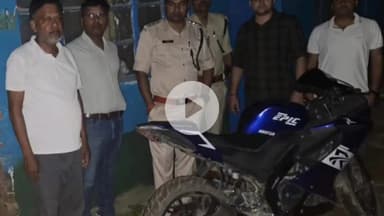 कांके: सिरमटोली फ्लाईओवर पर बाइक से स्टंट करने वाले युवक की हुई पहचान, बाइक बरामद