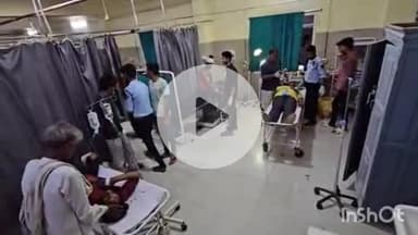 शाजापुर: सुदरंसी गांव में रास्ते के विवाद में दो पक्ष भिड़े, नौ घायल, तीन इंदौर रेफर