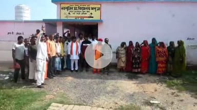 बेलहर विधानसभा में राजेश कुमार पासवान जी के जनसंपर्क अभियान में जनता ने बढ़-चढ़कर भाग लिया और उन्हें समर्थन करने के लिए वचन लिया।
#राजेशकुमारपासवान #बेलहरविधानसभा #जनसंपर्कअभियान #विकास #समर्थन