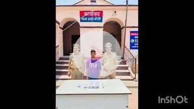 मीरगंज: शाही पुलिस ने लूट के मामले में फरार वांछित अभियुक्त को रसोलिया मोड से किया गिरफ्तार, भेजा जेल