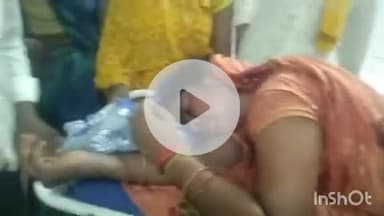 औरैया: कोतवाली क्षेत्र के अस्ता निवासी महिला को बाजार जाते समय भैंस ने टक्कर मारकर गंभीर घायल किया, अस्पताल में भर्ती