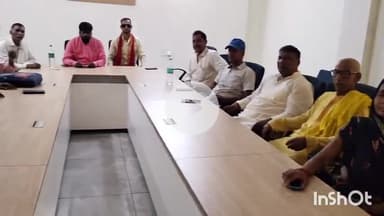 सासाराम: सासाराम के सर्किट हाउस में हम पार्टी के जिला अध्यक्ष ने की बैठक