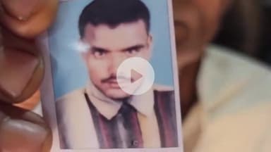 बिहिया: बिहिया महथीन माई मंदिर में भाई की शादी में पहुंचा व्यक्ति हुआ लापता, परिजनों ने बिहिया थाने में दिया आवेदन