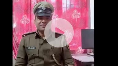 नालंदा में प्रशासनिक फेरबदल, संजीव कुमार सिंह परवलपुर थाने के नए प्रभारी, पप्पू कुमार का राजगीर स्थानांतरण