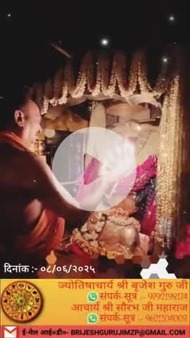 #राधे-राधे #राधे #हरहरमहादेवहाकाल #mahakaal #ॐ #krishnaquotes #mathura #vishnu #spirituality