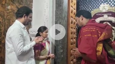 డోర్నకల్: డిప్యూటీ స్పీకర్ గా రామచంద్రనాయక్ పెరు కరారు ,దండు మైసమ్మతల్లిని  కుటుంబంతో దర్శించుకున్న డోర్నకల్ ఎమ్మెల్యే