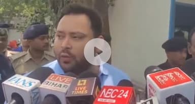 पटना ग्रामीण: पटना में नेता प्रतिपक्ष तेजस्वी यादव ने उठाया इलेक्शन कमीशन पर सवाल, पूछा- 2020 चुनाव की गिनती क्यों रोकी गई?