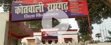 फिरोज़ाबाद: फ़िरोज़ाबाद में सोशल मीडिया पर तमंचा लहराना पड़ा भारी, थाना रामगढ़ पुलिस ने कादिर अली को दबोचा