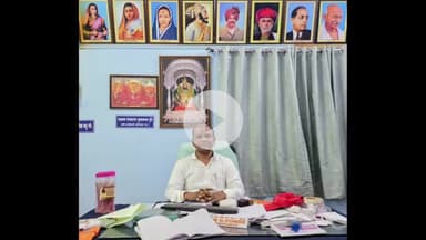 अंबड: जालना जिल्हा सहसचिव पदी अभियंता पुंडे यांची निवड अंबड शहरास जालन्याच्या विविध तालुक्यात आनंद व फटाके फोडून जल्लोष