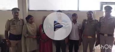 फिरोज़ाबाद: थाना उत्तर पुलिस ने पुत्रवधू पर जानलेवा हमला करने वाले सास, देवर समेत 3 आरोपियों को दबोचा