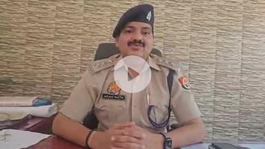 बिल्हौर: खासपुर गांव में पूर्व प्रधान पर हुए आत्मघाती हमले के मामले में हुई कार्रवाई, एसीपी बिल्हौर ने दी जानकारी