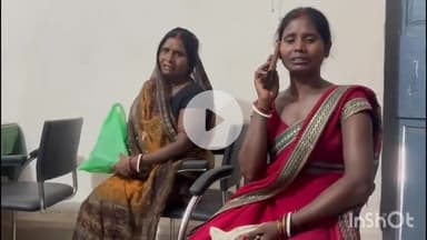 नवादा: नवादा के सदर अस्पताल में महिला से लूट, दो बदमाशों ने नशीला पदार्थ सुंघाकर सोने के गहने छीने