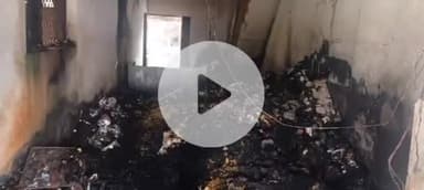 बिल्हौर: मकनपुर में किराना स्टोर में लगी आग से लाखों का सामान जलकर हुआ नष्ट