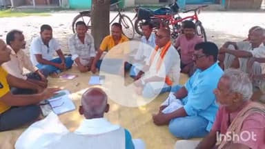 फारबिसगंज: फारबिसगंज के खवासपुर मंडल में बीजेपी कार्यकर्ताओं की बैठक का आयोजन किया गया