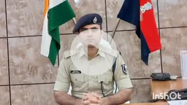 नवादा: नवादा एसपी अभिनव धीमान के निर्देश पर फरार 38 आरोपियों को किया गया गिरफ्तार