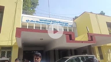 लाडपुरा: कांग्रेस कमेटी देहात अध्यक्ष भानु प्रताप सिंह के नेतृत्व में कांग्रेस कार्यकर्ताओं ने संभागीय आयुक्त को सौंपा ज्ञापन