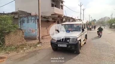 बासोदा: बासौदा के कॉम्प्लेक्स कर्मचारियों के साथ हुई मारपीट का मामला, दो अज्ञात व्यक्तियों के खिलाफ मामला दर्ज