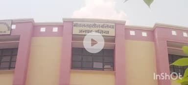 बलिया: सागरपाली गांव में जमीन पर जबरन कब्जा को लेकर पीड़ित ने बलिया मॉडल तहसील में SDM को सौंपा पत्रक