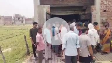 फतेहपुर: अस्ती में 85 वर्षीय बुजुर्ग महिला ने बीमारी से तंग आकर फांसी लगाकर की आत्महत्या, परिवार में मचा कोहराम