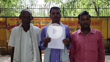 फतेहपुर: मुरारपुर पधारा में भतीजे ने रिवाल्वर के दम पर चाचा की ₹70 लाख की जमीन हड़पी, पीड़ित ने DM से लगाई गुहार