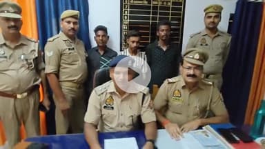 मिर्ज़ापुर: नशे के प्रभाव में तीन चोरों ने मेडिकल कॉलेज के पास कई चोरियों को अंजाम दिया, देहात कोतवाली पुलिस ने किया गिरफ्तार