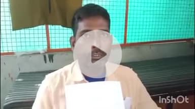 कोल: मोहन नगर में मामूली कहासुनी के बाद दबंगों ने घर से उठाया, बंधक बनाकर की मारपीट, पुलिस ने नहीं की कार्रवाई