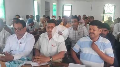 थरथरी: बापू हाई स्कूल में बीएलओ की योग्यता जांचने के लिए हुई ऑनलाइन मूल्यांकन परीक्षा