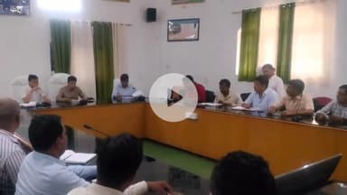 मोतिहारी: मोतिहारी में उप विकास आयुक्त ने समीक्षा बैठक की, दिए आवश्यक निर्देश