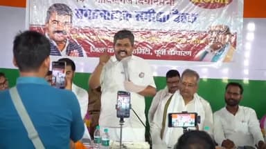 मोतिहारी: बलहा कोल्ड स्टोर परिसर में कांग्रेस पार्टी की संगठनात्मक समीक्षा बैठक संपन्न हुई