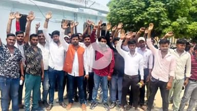 मोतिहारी: मोतिहारी सदर अस्पताल में आईसीयू और वेंटीलेटर की मांग को लेकर नवयुवक सेवा द्वारा किया गया प्रदर्शन और नारेबाजी