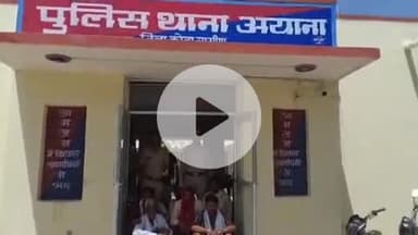 पीपलदा: अयाना पुलिस ने थाना क्षेत्र में हंगामा कर उत्पात मचाने पर 7 व्यक्तियों को शांति भंग के आरोप में किया गिरफ्तार