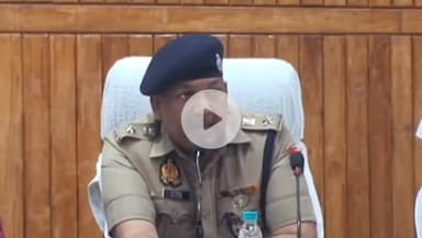 बहराइच: सिकंदरपुर में हुए विस्फोटक प्रकरण में DM और SP ने स्थिति स्पष्ट की, अन्वेषण कार्य में SOP का पालन करने के दिए निर्देश