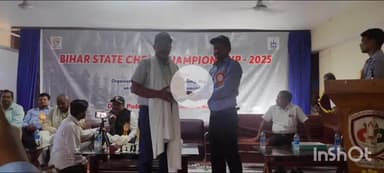 बेगूसराय: दून पब्लिक स्कूल में राज्यस्तरीय शतरंज प्रतियोगिता शुरू, दर्जनों खिलाड़ी होंगे शामिल