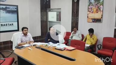 जगदलपुर: मुख्य सचिव अमिताभ जैन ने वीडियो कॉन्फ्रेंसिंग के माध्यम से समीक्षा बैठक की, प्रभारी कलेक्टर भी शामिल हुए