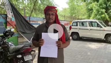 फतेहपुर: दहेली शाह में सरकारी जमीन पर कब्जे का आरोप, एक साल से राजस्व कर्मी घर बैठे रिपोर्ट लगा रहे, कार्यवाही की मांग